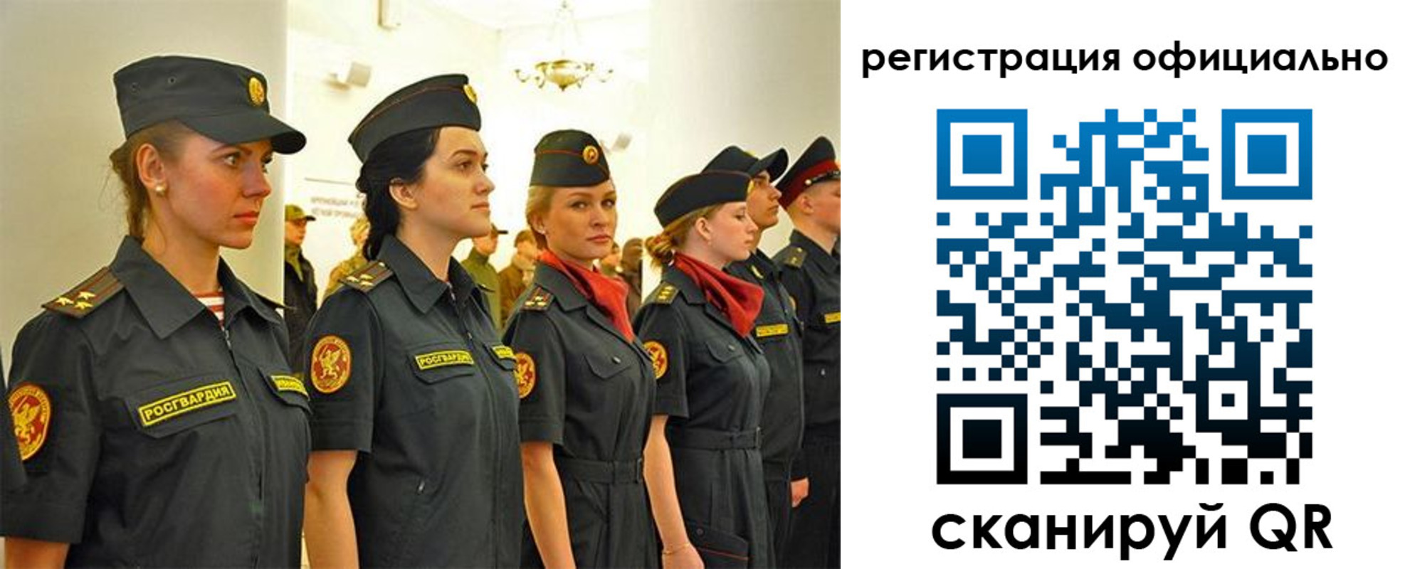 временная регистрация недорого в Юрьев-Польском